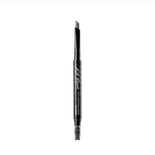 Clio Kill Brow Auto Hard Brow Pencil