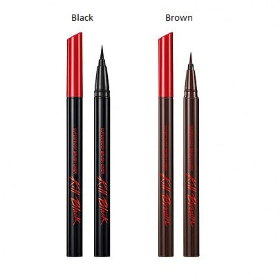 Clio Superproof Brush Liner 0.55 ml