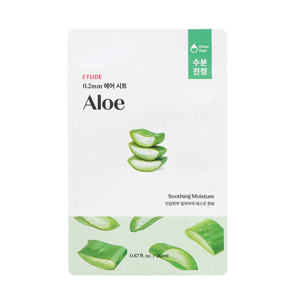 Etude 0.2 mm Therapy Air Mask  20 ml