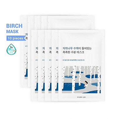 Round Lab Birch Juice Moisturizing Mask (10Ea)