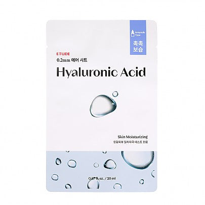 Etude 0.2 mm Therapy Air Mask  20 ml